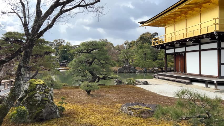 Kinkakuji Temple (Golden) on winter surrounded with Japanese garden, Kyoto, Japan