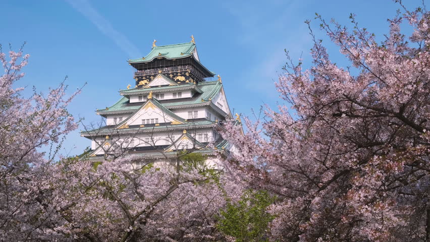 Osaka Castle with a blue sky, Osaka Japan.
