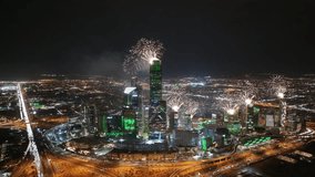 Drone aerial view of the fireworks celebrating the Saudi Founding Day at KAFD ( King Abdullah Financial District ) in Riyadh, Saudi Arabia - Powered by Shutterstock - Get 15% off with code: PIKWIZARD15