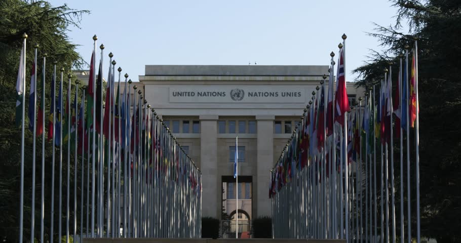 United Nations Office (Office des Nations Unies - ONUG) in Geneva, Switzerland