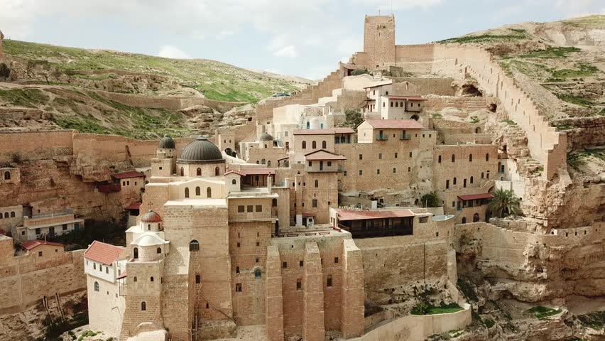 An Bautiful Town located in Judea Desert