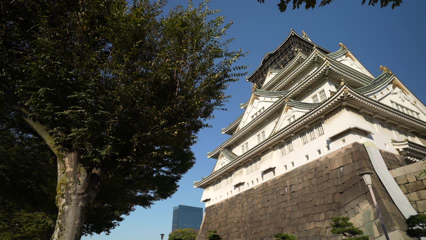 View of Osaka Castle on a sunny day, Osaka Castle (Osakajo), Chuo Ward, Osaka, Honshu, Japan