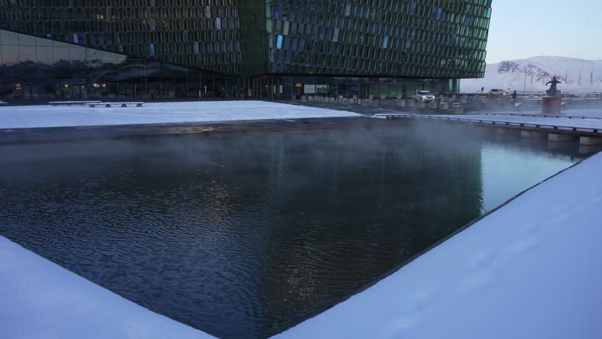 View of Harpa Concert Hall and Conference Centre in city centre of Reykjavik in winter, Reykjavik, Iceland