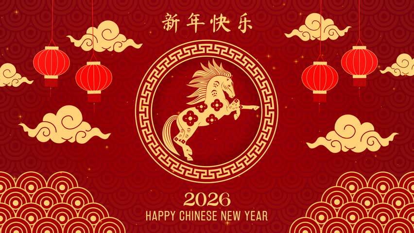 4k seamless loop animation Asian Chinese Traditional Culture Celebration , 2026 Lunar Year of the Horse Zodiac, Happy Chinese New Year animation