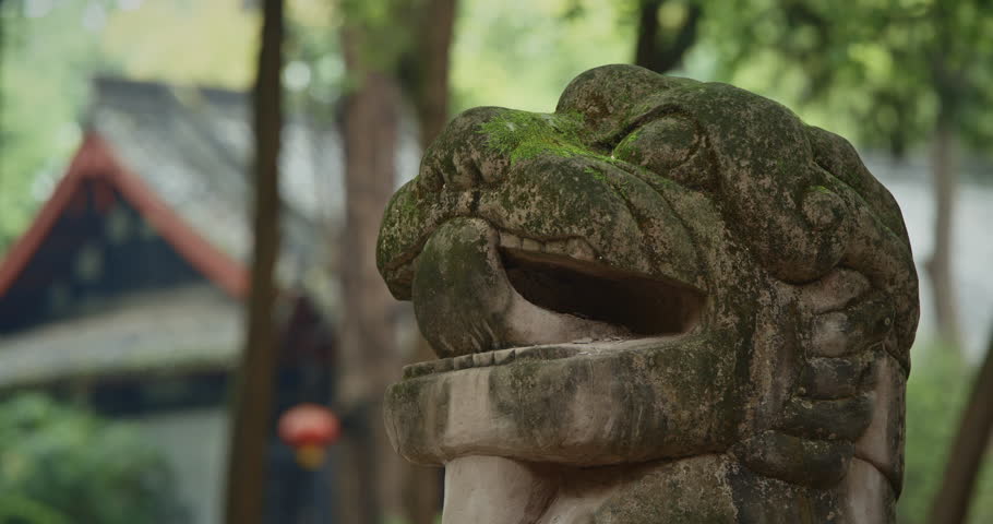 Chengdu, Sichuan, China. Head of Stone Guardian Lion at Wuhou Memorial Temple. Imperial Guardian Lions Are Traditional Chinese Architectural Ornament. Memorial Temple Of Marquis Wu.