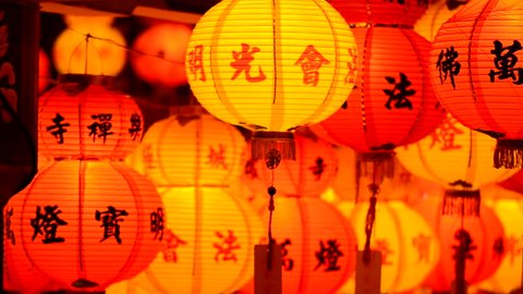 Traditional Chinese New Year Lantern Stockvideo