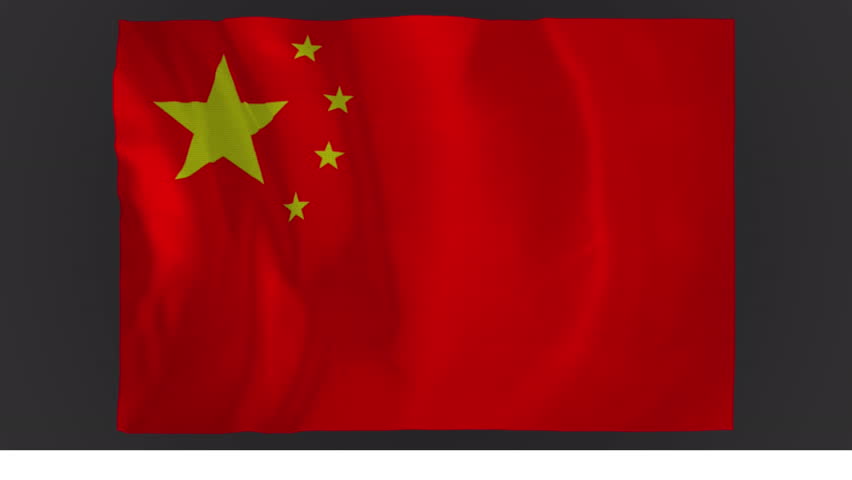 Animation of Chinese flag background with elegant script saying Happy Thanksgiving. Celebration, national holiday, autumn, gratitude, culture, tradition