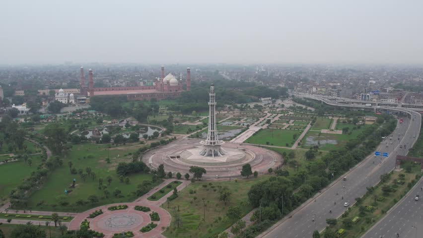 Minar-e-Pakistan is a public monument tower located in Lahore, Punjab, Pakistan. The tower was built during 1960–1968 on the site where on 23 March 1940, the All-India Muslim League passed the Lahore