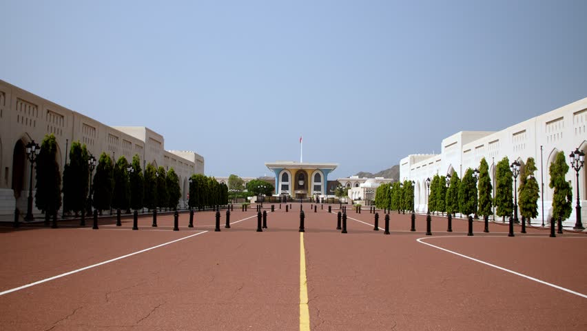 eastern muslim architecture in Al Alam Palace is the ceremonial palace of the Sultan of Oman wide angle exterior