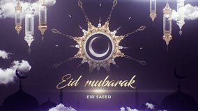 A serene Eid Background featuring a glowing crescent moon and hanging lantern, symbolizing spirituality and festivity. Soft clouds and golden light create a peaceful, mystical ambiance. - Powered by Shutterstock - Get 15% off with code: PIKWIZARD15