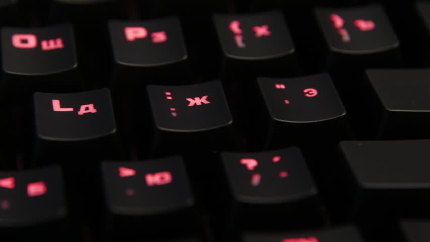Mechanical gaming keyboard keys with RGB backlit keys, close-up