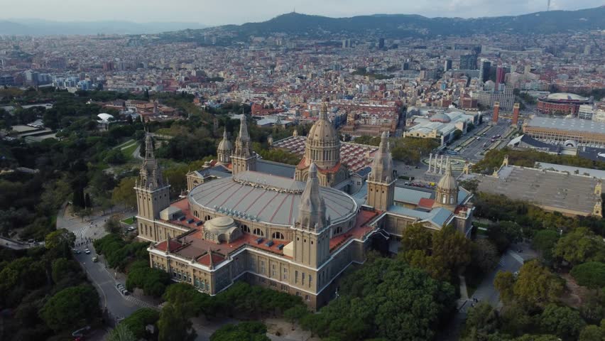Drone video of Museu Nacional d