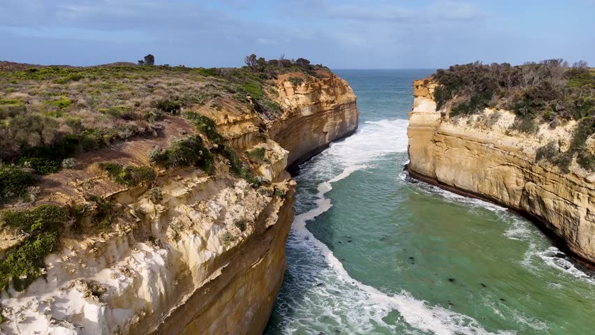 Aerial footage of Loch Ard Gorge