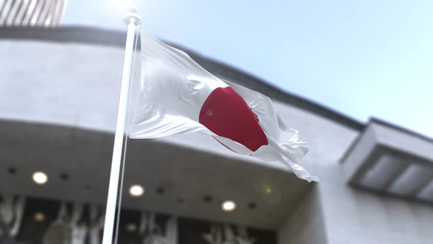 
Japan Waving Official Flag Style