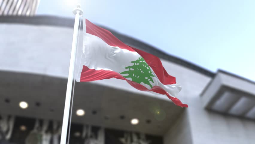 Lebanon Waving Official Flag Style 