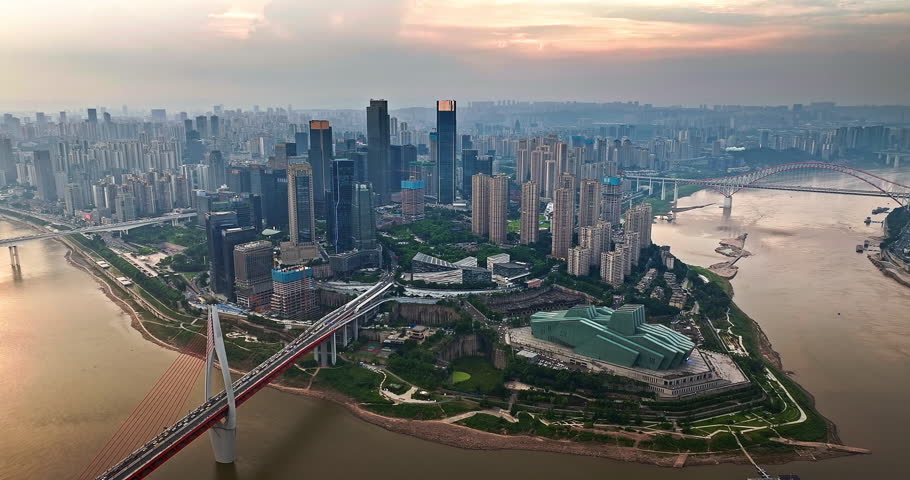 Aerial view of Chongqing