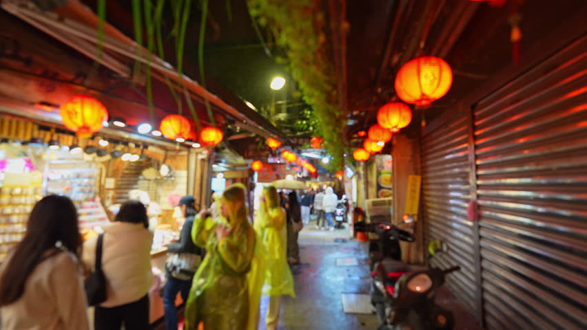 Blurred video clips about traveling in Taiwan. jiufen village at night in Taiwan Taipei
