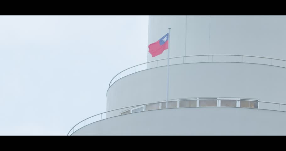 Taiwan flags on top of the building Taipei Asia