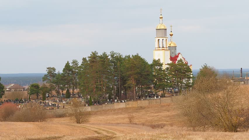 Golden domes of an Orthodox church in the countryside