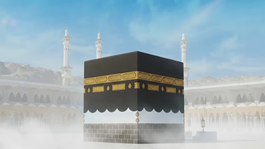 View of sacred religious perspective in Mecca. The Kaaba in the Haram mosque with smoke animated for hajj background 