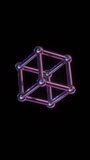 Vertical looped 3d animation. Iridescent glass cube, reflecting neon light, continuously spinning in dark space. Simple geometric object isolated on black background. - Powered by Shutterstock - Get 15% off with code: PIKWIZARD15