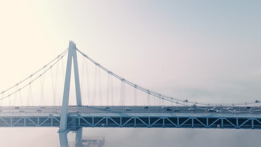 Aerial View Sea Fog Yeongjong Grand Bridge