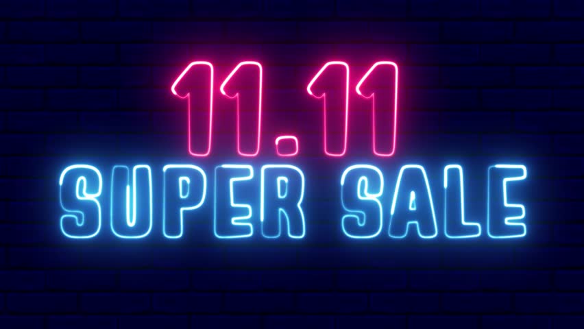 11.11 Super Sale neon sign. 11.11 Super Sale text font with neon light. Luminous and shimmering haze inside the letters of the text Super Sale. Black Friday concept. ULTRA HD.