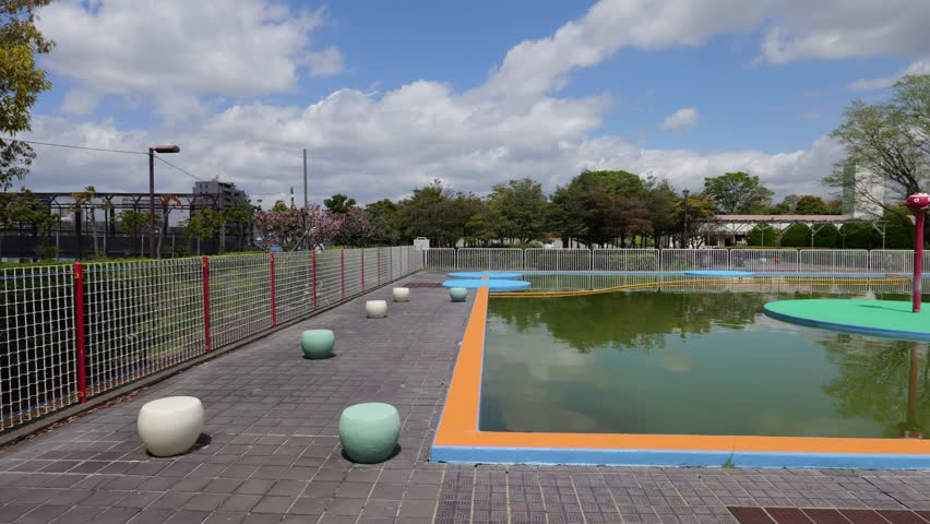 Arakawa Sizen Park, Japan Tokyo April 2025