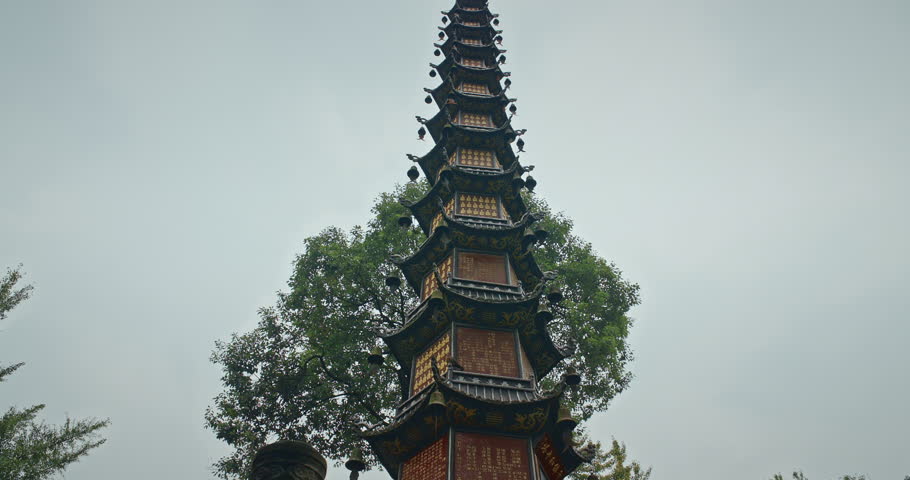 Chengdu, Sichuan, China. Cangjing tower at Wenshu Monastry. Chinese Pagoda Or Stupa At Wenshu Yuan Monastery. Pagoda Traces Its Origins To Stupa, While Its Design Was Developed In Ancient India