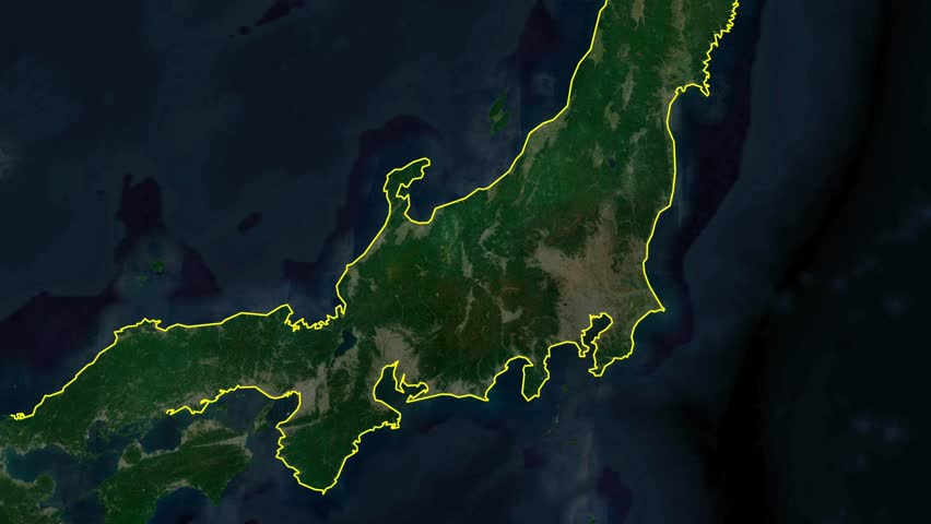 Japan Flag - Growing Effect.