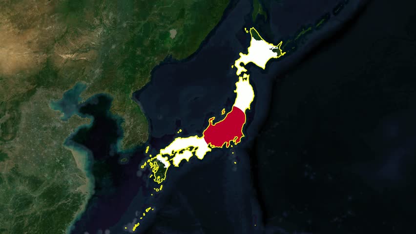 Japan Flag - Growing Effect.
