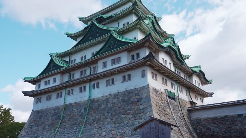 Architectural Scenery of Nagoya Castle, Japan