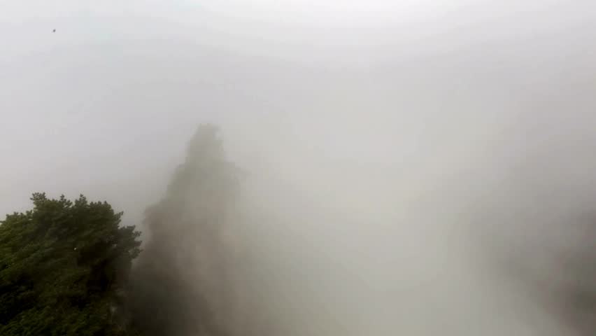 Misty Mountain Peak, Aerial View, Dramatic Rock Formation