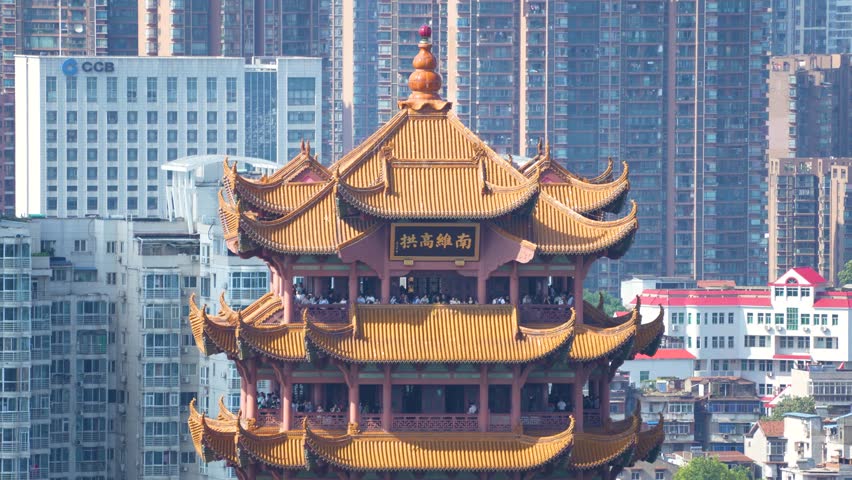 The yellow crane tower , located on snake hill in Wuhan, is one of the three famous towers south of yangtze river,China. Wuhan Culture and Tourism