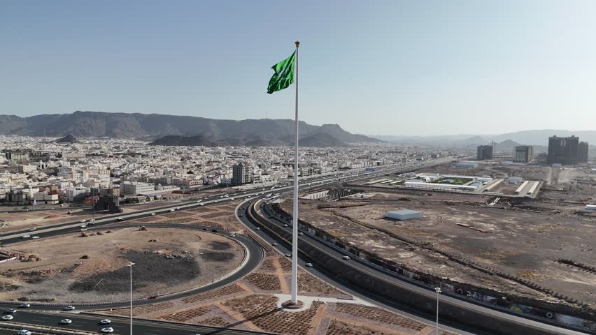 Saudi Arabia flag waving in the sky - Saudi national day and Founding Day