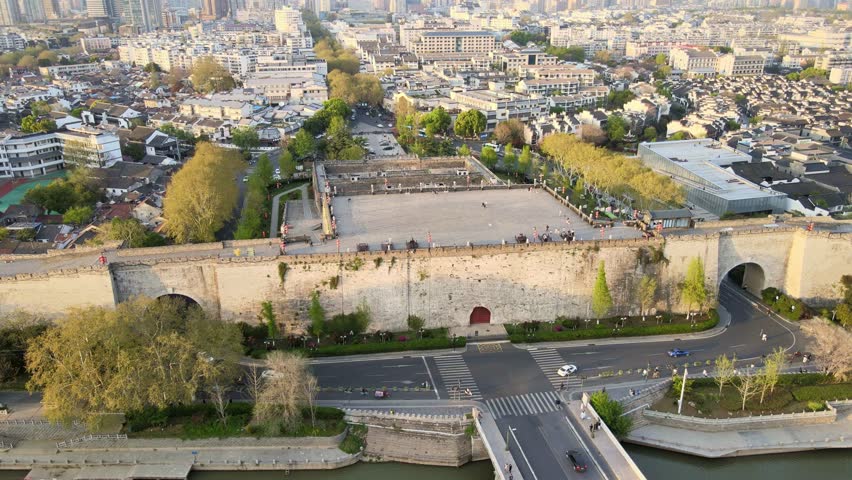 Aerial View of the City Wall of Nanjing, China