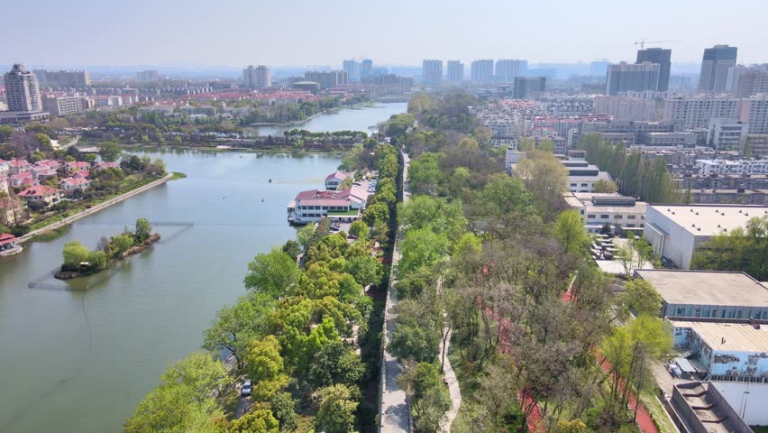 Aerial View of the Cityscape of Nanjing, Jiangsu Province, China