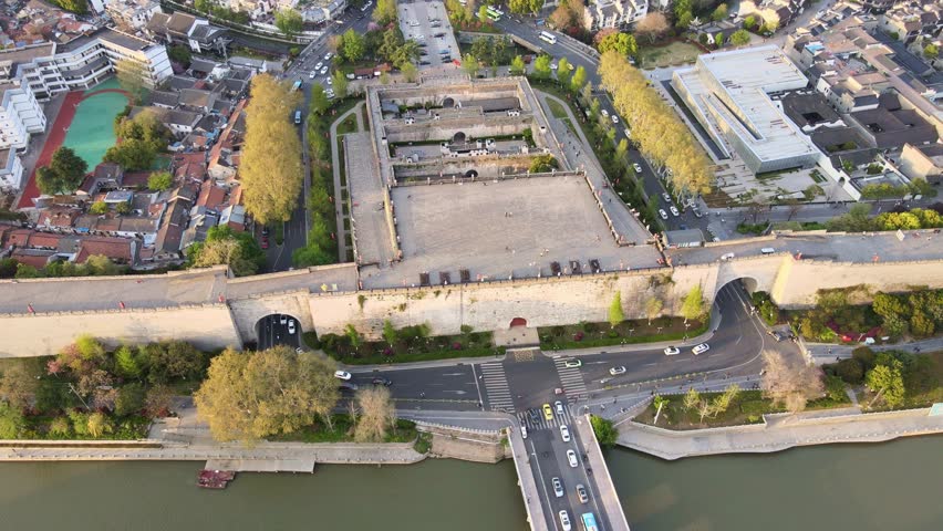 Aerial View of the City Wall of Nanjing, China