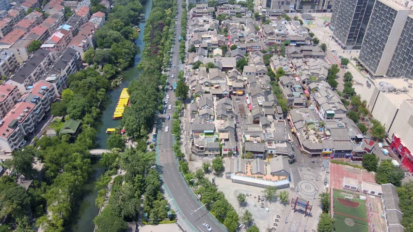 Aerial View of the Cityscape of Jinan, Shandong Province, China