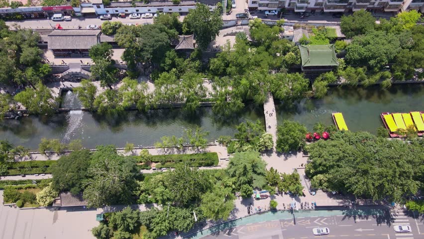 Aerial View of the Cityscape of Jinan, Shandong Province, China