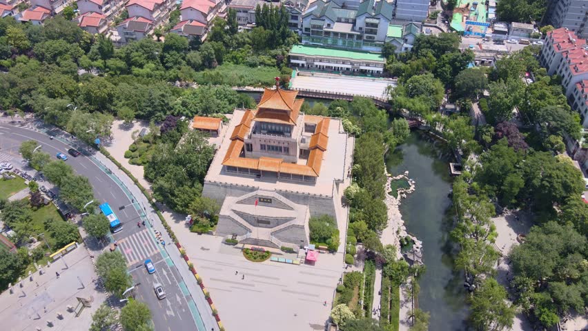 Aerial View of the Cityscape of Jinan, Shandong Province, China