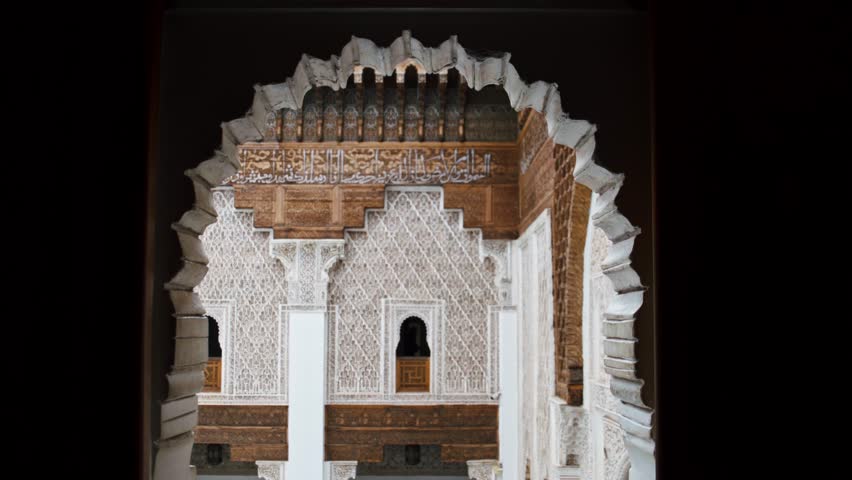 Historic Quranic School with Stunning Arabic-Andalusian Architecture |  Ben Youssef Madrasa, Marrakech, Morocco