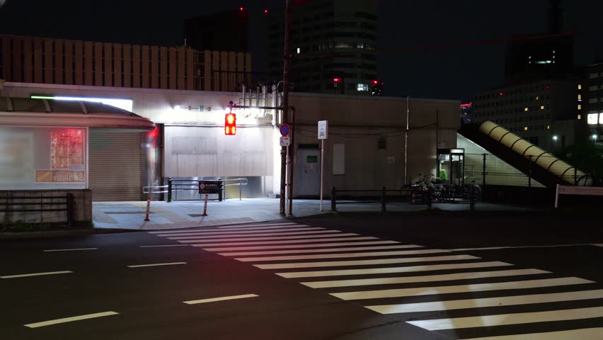 Ichigaya, Japan Tokyo Night View 2025