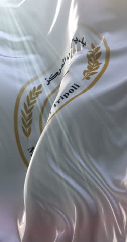 Flag of Tripoli, capital city of Libya. 4K Vertical. Loop