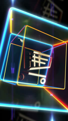 Cart shop and online shopping e-commerce business golden metal symbol in neon 3d box looped and seamless vertical mobile animation