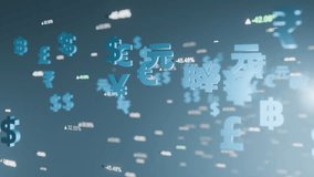 Global currency investment 3d motion background, seamless loop - Powered by Shutterstock - Get 15% off with code: PIKWIZARD15