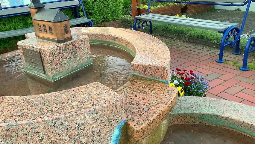 Fountain in the park City