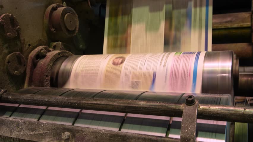 A printing press for a newspaper. The printing house. Newspaper printing