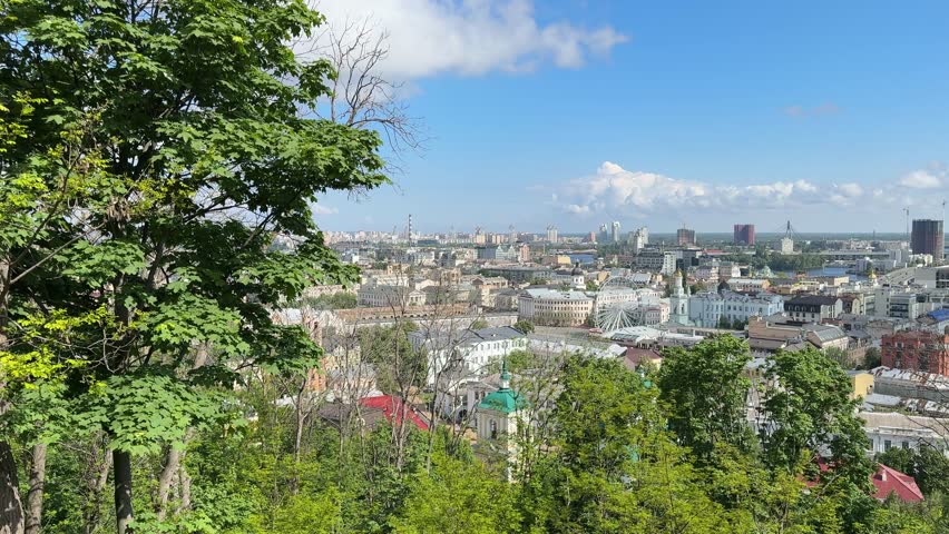 View of the Kyiv city, Ukraine.