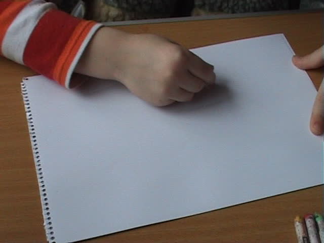 Picture "sun". Ukraine, Donetsk, on April, 5th, 2009, school.
